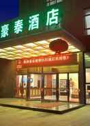 Primary image GreenTree Inn Changzhou Chunqiuyancheng Hutang Textile City Hotel