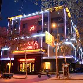 Primary image 1 Dunhuang Dunhe hotel, Akesai Hasakezu Zizhixian Hotels