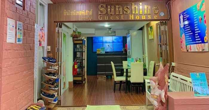 อื่นๆ Sunshine Guest House