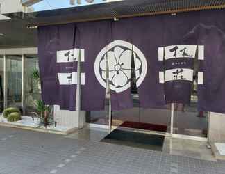 Lain-lain 2 Business Hotel Hayashiso