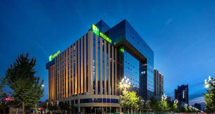 Lainnya Holiday Inn Baoji Central, an IHG Hotel