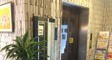 Others 2 HOTEL chambre ASAMI