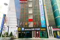 Lainnya Incheon Airport Hotel