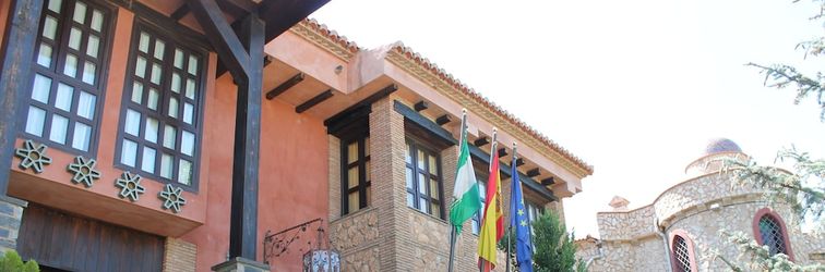 其他 Hospederia del Zenete