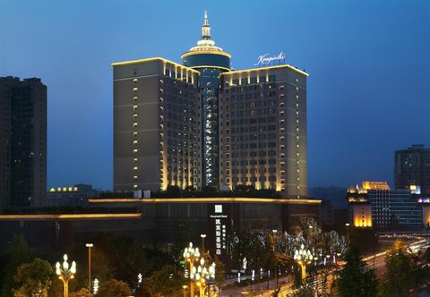 Others Kempinski Hotel Chengdu