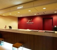 Others 5 Nest Hotel Osaka Shinsaibashi