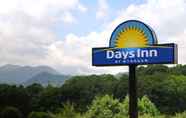 Others 6 Days Inn by Wyndham Waynesville NC