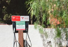 その他 5 Villa Mar Azul