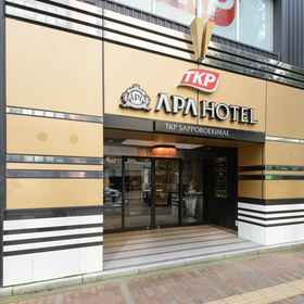 Primary image 1 APA Hotel TKP Sapporo Ekimae, Sapporo Hotels