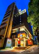 Primary image APA HOTEL〈NAGASAKI DEJIMA〉