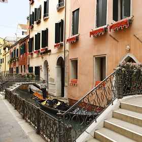 Primary image 1 カ デイ コンティ, サン・マルコ大聖堂 ホテル