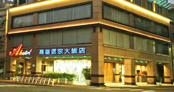 Khác Kaohsiung Ahotel