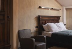 기타 5 Hotel Copernicus