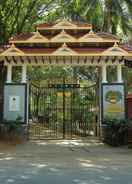 Primary image Kairali - The Ayurvedic Healing Village