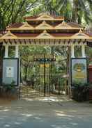 Primary image Kairali - The Ayurvedic Healing Village