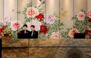 อื่นๆ 3 Guanganmen Grand Metropark Hotel Beijing