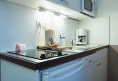 其他 5 Appart'City Classic Lyon Part-Dieu