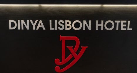 อื่นๆ 2 Dinya Lisbon Hotel
