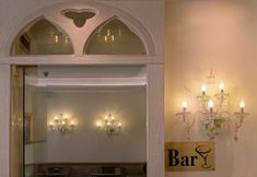 Others 4 Hotel Olimpia Venice, BW Signature Collection