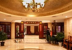 Lainnya 2 Seventh Heaven Hotel