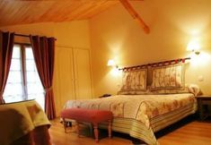 Others 5 Hôtel Argi Eder