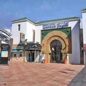 Imej utama 1 Igoudar Appart-Hotel, Drargua Hotels