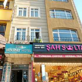 Primary image1Star Holiday Hotel,土耳其浴飯店
