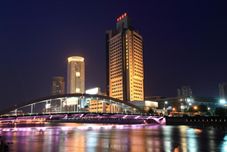 기타 Citic Ningbo International Hotel