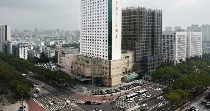 Khác Maison New Century Hotel Ningbo