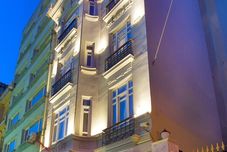 其他 Taksim Star Hotel