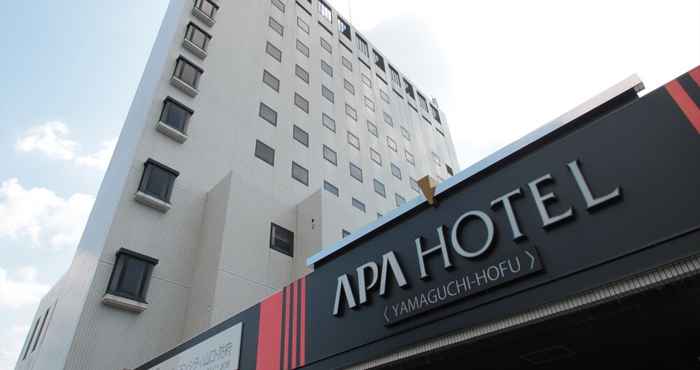 อื่นๆ APA Hotel Yamaguchi-Hofu