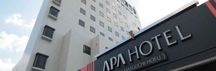 Lainnya APA Hotel Yamaguchi-Hofu