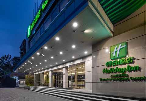 Others Holiday Inn Shanghai Hongqiao Central, an IHG Hotel