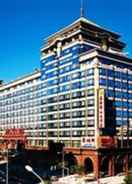 Primary image XinHai JinJiang Hotel Wangfujing
