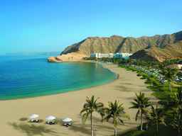 Shangri-La Barr Al Jissah, Muscat, USD 406.03