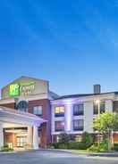 Imej utama Holiday Inn Express & Suites Hardeeville - Hilton Head, an IHG Hotel