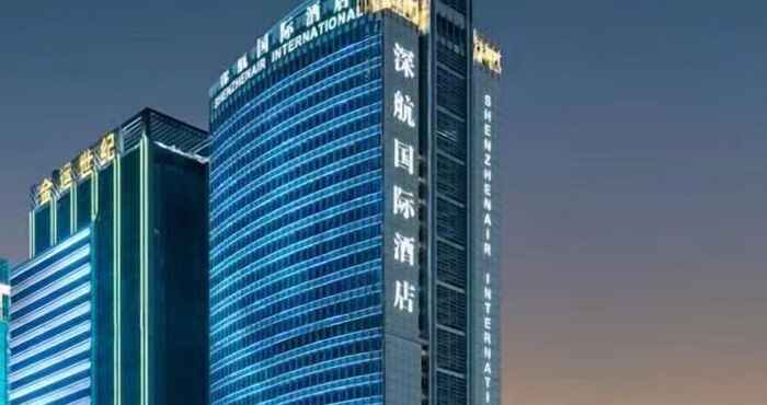 Lain-lain ShenzhenAir International Hotel