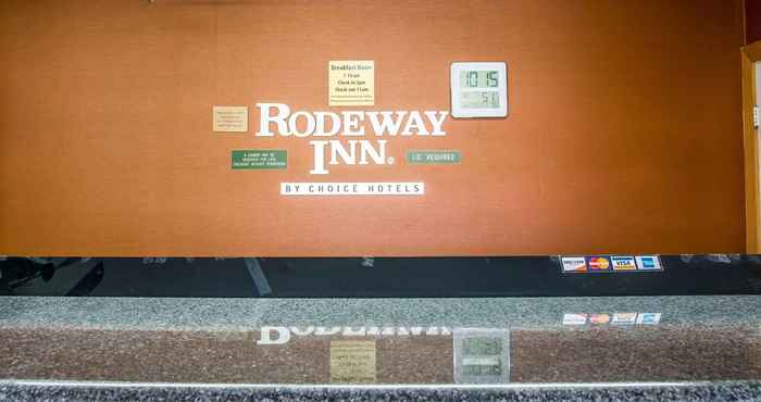 อื่นๆ Rodeway Inn