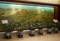 Lain-lain 4 Jade Garden Hotel Beijing