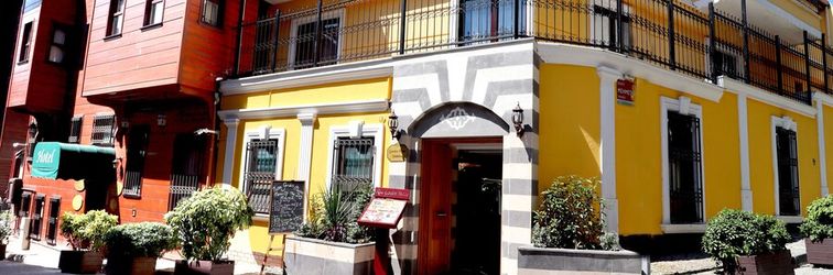 其他 Garden House Hotel - Special Class