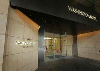 Akihabara Washington Hotel, RM 917.90