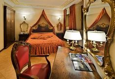 อื่นๆ 6 Albergo City Hotel Berlin