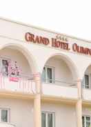 Primary image Grand Hotel Olimpo