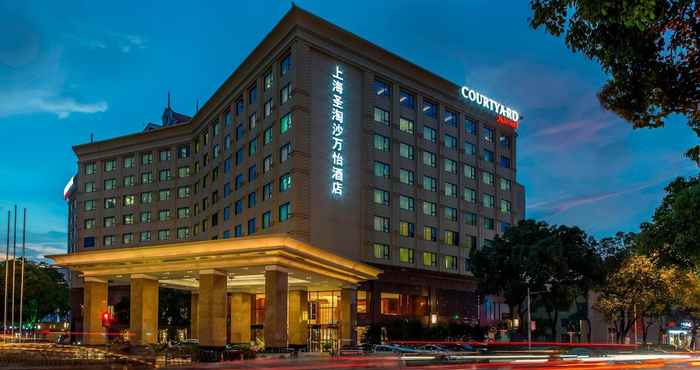 Others Courtyard by Marriott Shanghai Fengxian