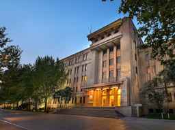 Grand Mercure Xian Renmin Square, USD 93.69