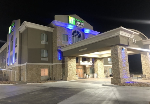 Khác Holiday Inn Express & Suites Woodward, an IHG Hotel