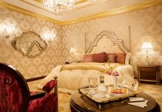 その他 3 Grand Regency Doha, Trademark Collection by Wyndham