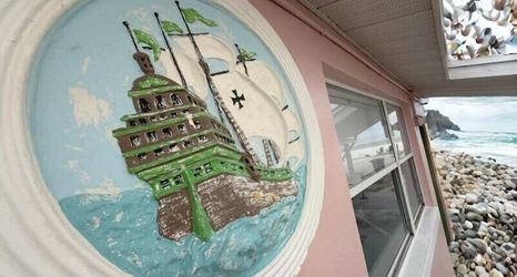 その他 2 The Beach Haven Resort