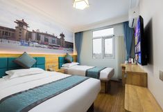 기타 2 Zhongan Hotel Beijing