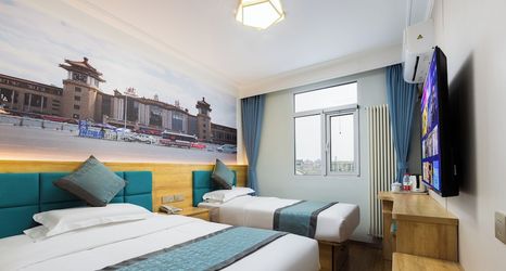 기타 2 Zhongan Hotel Beijing